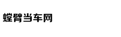 清华校友三创大赛秀“硬科技”